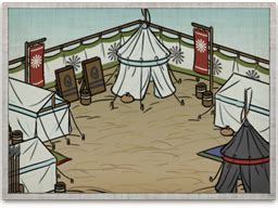 shogun 2 encampment|Encampment .